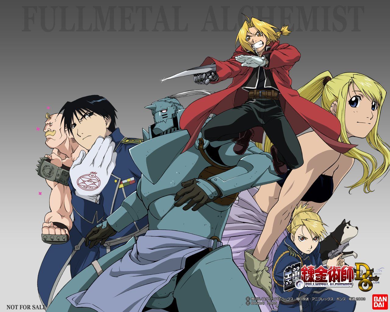 Homunculus De Fullmetal Alchemist - Centerblog